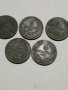 Монети 5,10,20 стотинки.1917, снимка 3