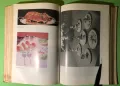 Стара Книга Нашата и Световна Кухня и Рационално Хранене, снимка 4