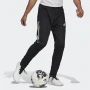 Adidas Men's Tapered Jogger Pants - страхотно мъжко долнище М, снимка 1