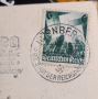 Германия пощенски марки , снимка 2