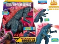 Годзила с мега топлинен дъх 33см Mega Heat Ray GODZILLA, снимка 1