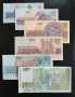 Лот 6 броя банкноти 1991 - 1994 година България UNC, снимка 2