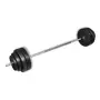 vidaXL Комплект щанги с тежести 60 кг（SKU: 90372）, снимка 1