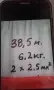 продавам гумиран кабел, 38.5м.,2по2.5мм. , снимка 3