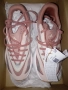 Нови сникърси Adidas , снимка 1