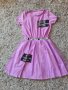 Лилава рокля, снимка 1