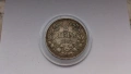 Сребърна монета от 2 лева 1912 година, снимка 1