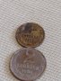 Лот монети 6 броя копейки СССР различни години и номинали 39346, снимка 8