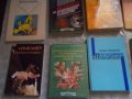 Учебници - икономика , право !, снимка 5