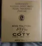 Дамски парфюм Мазуми "Masumi" by Coty / 50ml EDT , снимка 6