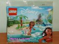Продавам лего LEGO Disney Princes 30646 - Заливът на делфините на Моана, снимка 1 - Образователни игри - 40636837