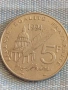 Юбилейна монета 5 франка 1994г. Франция тема 300г. От рождението на Волтер 41471, снимка 1