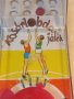 Стара играчка от соца баскетбол    29/3, снимка 7
