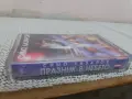 Симо Лазаров електронна музика, снимка 2