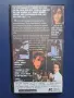 Видеокасета VHS Зандали / Еротична Драма Превод Васил Кожухаров, снимка 5