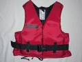 Спасителна жилетка Regatta и Baltic - 4 броя 4 размера, снимка 5