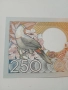 СУРИНАМИ БАНКНОТА 250 ГУЛДЕНА 1988 Г , снимка 5
