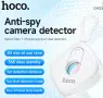 HOCO GM231 Детектор за камера Интелигентен детектор за сигнал от скрита камера, снимка 2