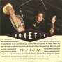 Грамофонни плочи Roxette ‎– The Look 7" сингъл, снимка 1
