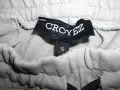 Ватирано долнище CROYEZ  мъжко,С-М, снимка 5