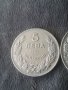 5 и 10 лева 1930г. Колекционерски монети. Качество. Лот. Монета. Царство България. , снимка 9