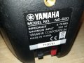 YAMAHA NS-B20 100W/6ohm-ВНОС SWISS 0609231048M, снимка 11