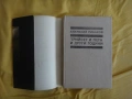 Децата на Арбат и Трийсет и пета и други години - Анатолий Рибаков, снимка 7