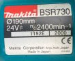 Makita BSR 730 - Акумулаторен ръчен циркуляр!, снимка 6