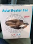 Печка духалка-автомобили 200w, снимка 3