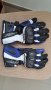 Ръкавици RST Axis CE Mens М размер , снимка 1 - Аксесоари и консумативи - 41948973