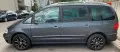 VW Sharan Freestyle, снимка 11