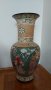 Голяма ръчно изработена ваза от Сайгон за под от 70-те години (порцелан, керамика)