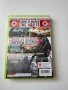 Homefront за Xbox 360 , снимка 2