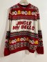 Макси разкошна еластична мека и топла Коледна блуза – 100 % акрил, снимка 1 - Пуловери - 38894576