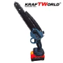 3в1 Акумулаторен Градински Комплект KraftWorld – Резачка с омасляване, Ножица и Телескопичен Прът, снимка 5