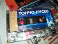ТОНЧО РУСЕВ-ОРИГИНАЛНА КАСЕТА 2309251055, снимка 2