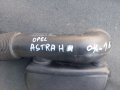 Въздуховод Опел Астра H - G - N, снимка 3