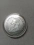 КРУГЕРРЛАНД ЮЖНА АФРИКА МОНЕТА , снимка 2