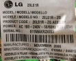 На части LG 26LK330-ZB Power board EAX63985401/5 и LG 20LS1R-ZG, снимка 7