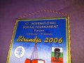 Флагче боксов турнир Странджата Плевен 2006г, снимка 2