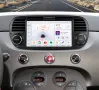 Мултимедия, Двоен дин, за FIAT 500, Андроид, навигация, 2 Дин, плеър, с Android, Фиат 500, 2 DIN, снимка 4