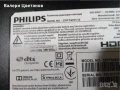 телевизор PHILIPS 22PFS4031/12 на части, снимка 1