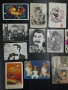 Стари календарчета!!!, снимка 3