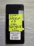 SONY XPERIA L3 части (0189), снимка 1