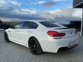 BMW 640d 3.0 TDI 3.0 TDI, снимка 3