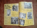 Списание "Ритъм' от 1993г., снимка 10