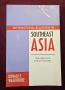 Международни отношения в Югоизточна Азия / International Relations in Southeast Asia, снимка 1