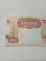 АНГОЛА БАНКНОТА , снимка 2