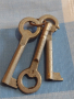 Три стари ключа от соца за мебели за КОЛЕКЦИЯ ДЕКОРАЦИЯ БИТОВ КЪТ 41032, снимка 3