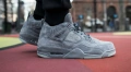 лимитирани Air Jordan 4 Retro x KAWS номер 43 ,5-44 оригинални маратонки , снимка 8